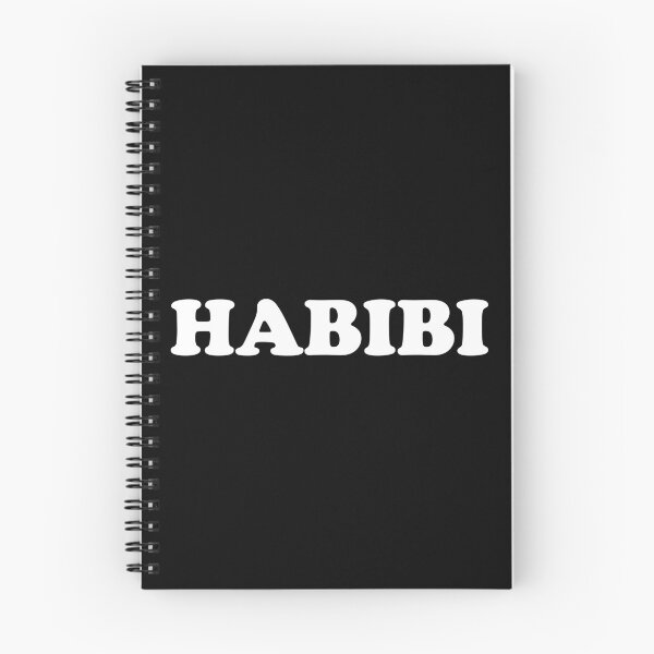 Item preview, HABIBI designed and sold by Dollarex.
