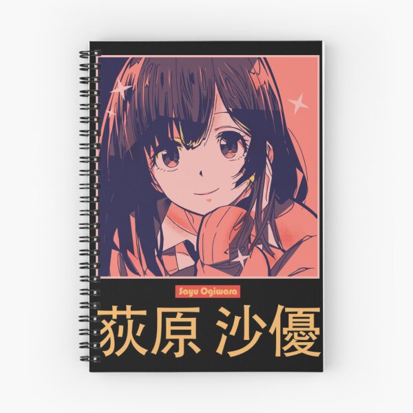 Item preview, Sayu Ogiwara designed and sold by SelinaWiggins.