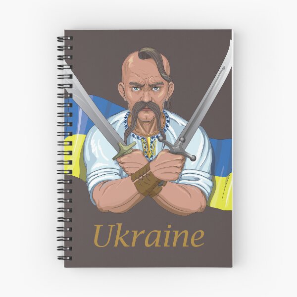 Item preview, Ukrainian Kozak. Fight for Freedom. Ukrainian Cossack designed and sold by UAstore.