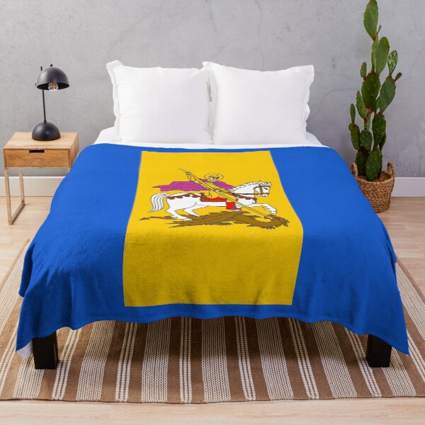 Item preview, Flag of Kyiv Oblast, Ukraine designed and sold by Freihalt.