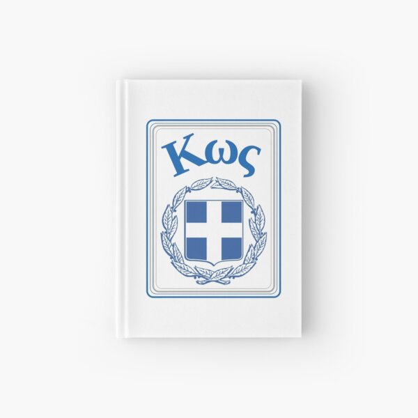 Item preview, City of Kos Greece designed and sold by Fed Sher.