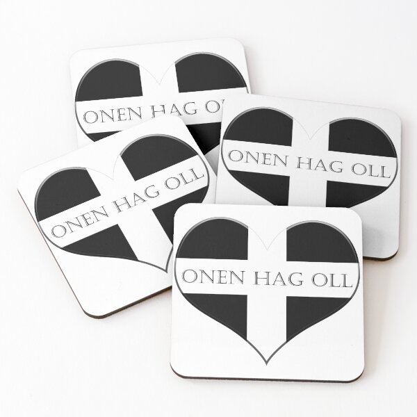 Item preview, Onen Hag Oll designed and sold by Terri Waters Photography & Design.