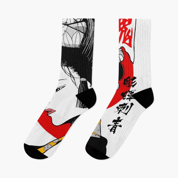Item preview, Geisha Japanese Hannya Mask designed and sold by OWLvision33.