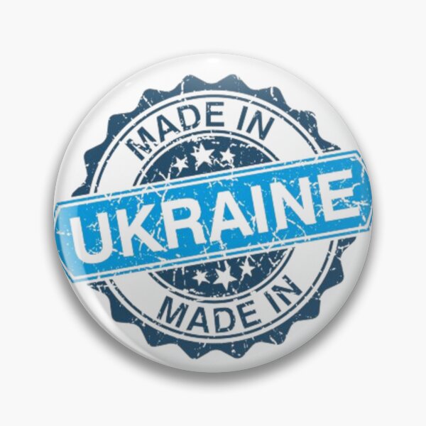 Item preview, Made in Ukraine 2022  designed and sold by PepleOfUkraine.