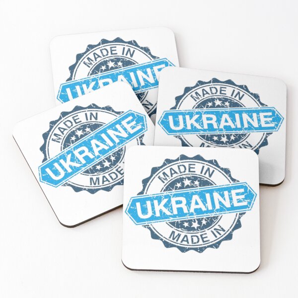 Item preview, Made in Ukraine 2022  designed and sold by PepleOfUkraine.