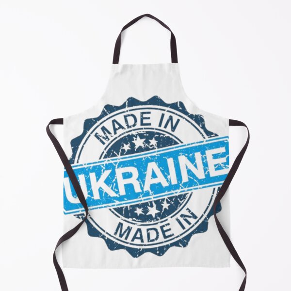 Item preview, Made in Ukraine 2022  designed and sold by PepleOfUkraine.