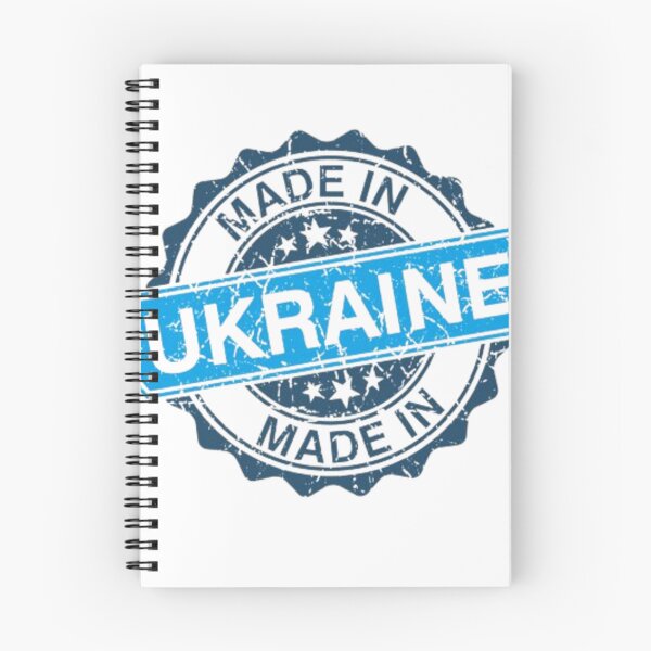 Item preview, Made in Ukraine 2022  designed and sold by PepleOfUkraine.