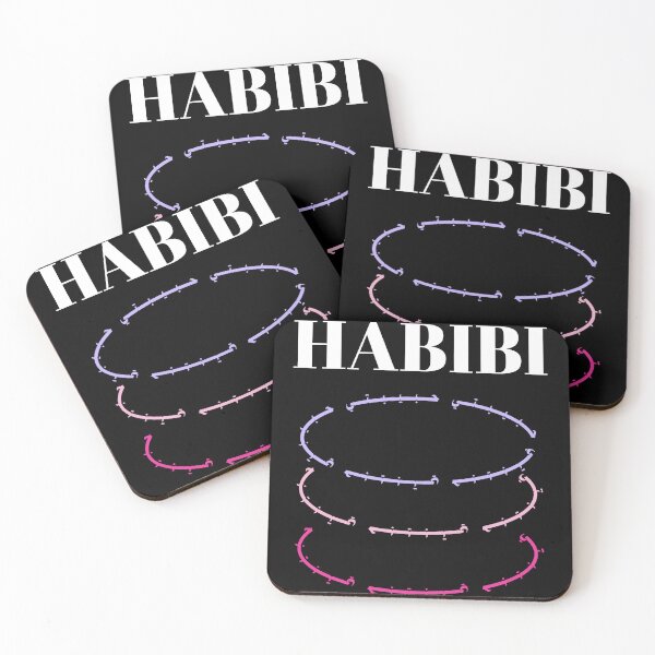 Item preview, Habibi designed and sold by Gill_Shop.