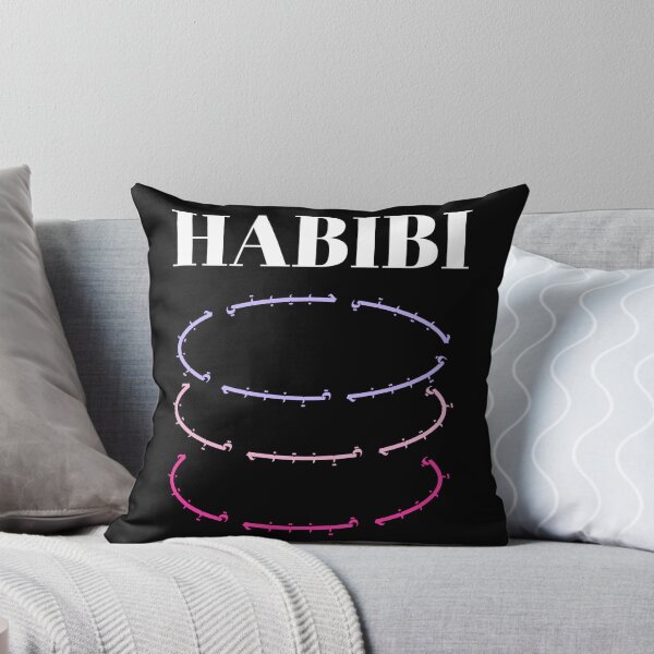 Item preview, Habibi designed and sold by Gill_Shop.