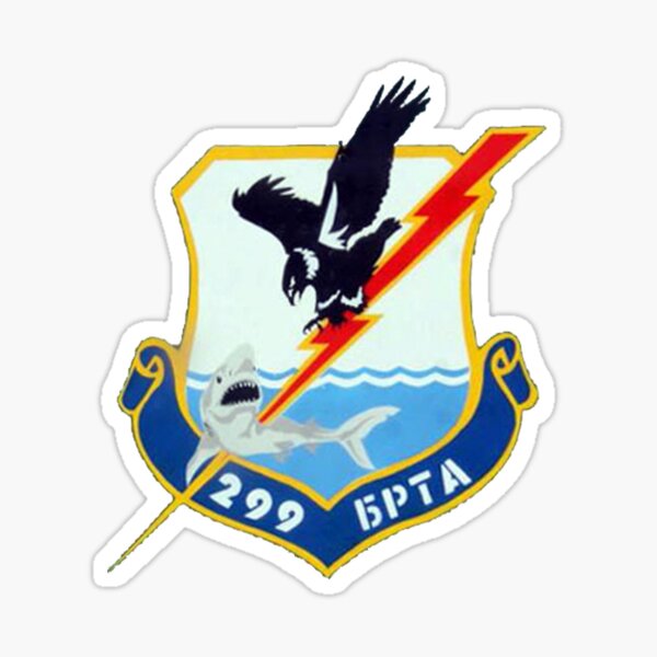 Ukraine Air Force Squadron Gifts & Merchandise for Sale | Redbubble