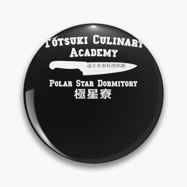 Item preview, Totsuki Culinary Academpy - White T-Shirt designed and sold by FelixHolmgren.