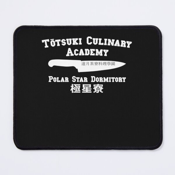 Item preview, Totsuki Culinary Academpy - White T-Shirt designed and sold by FelixHolmgren.