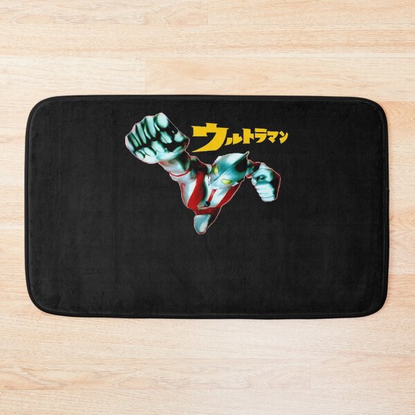 Item preview, Ultraman T-Shirt designed and sold by FelixHolmgren.