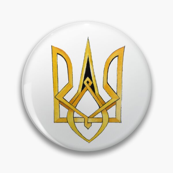 Aperçu de l'œuvre Trojan-Trident décoratif coloré ukrainien Simbol créée et vendue par Vager.
