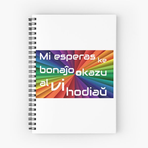 Item preview, Mi esperas ke bonaĵo okazu al vi hodiaŭ designed and sold by Zebastjan Johanzen.