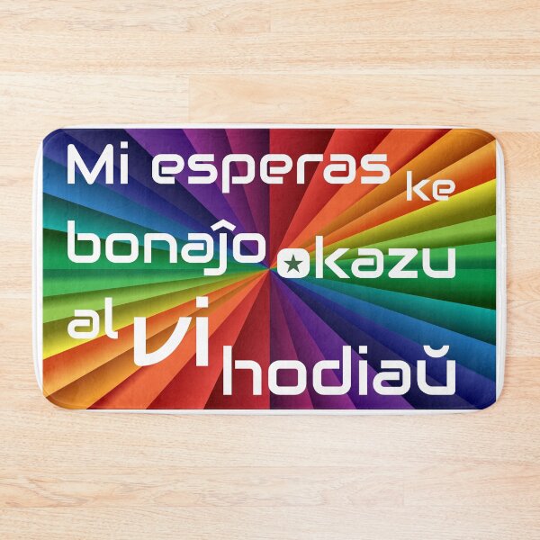 Item preview, Mi esperas ke bonaĵo okazu al vi hodiaŭ designed and sold by Zebastjan Johanzen.