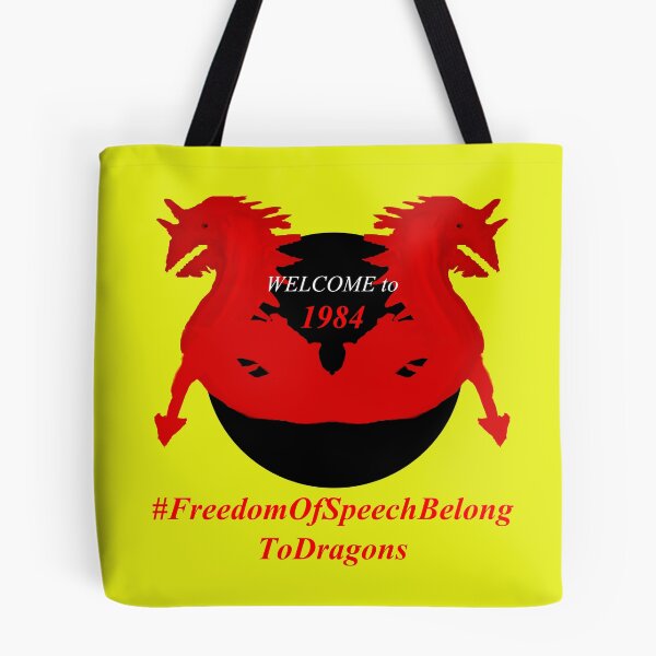 Item preview, Welcome to 1984 2022+ D1 Production designed and sold by SelfUpgrade.