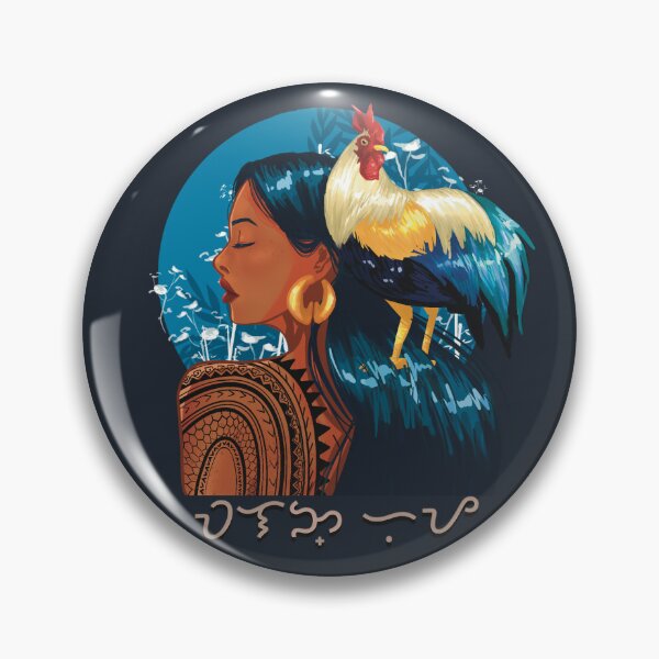 Item preview, FilipinX - Walang Hiya designed and sold by mayum0u.