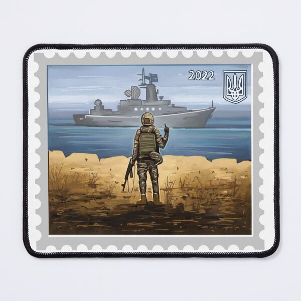 Item preview, Ukraine Stamp Moskva designed and sold by Ketrinartistka.