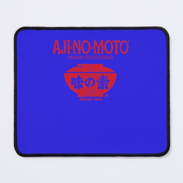 Item preview, Ajinomoto Umami Seasoning Essential T-Shirt designed and sold by Lily1Rose.