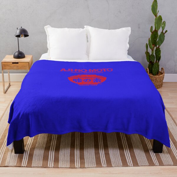 Item preview, Ajinomoto Umami Seasoning Essential T-Shirt designed and sold by Lily1Rose.