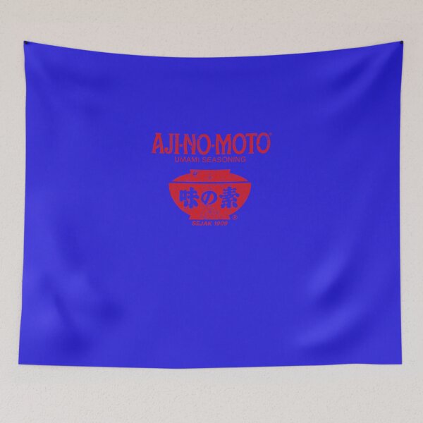 Item preview, Ajinomoto Umami Seasoning Essential T-Shirt designed and sold by Lily1Rose.
