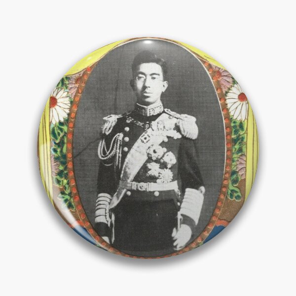 Item preview, Emperor Hirohito Stamp 1927 designed and sold by Louis Osborne.
