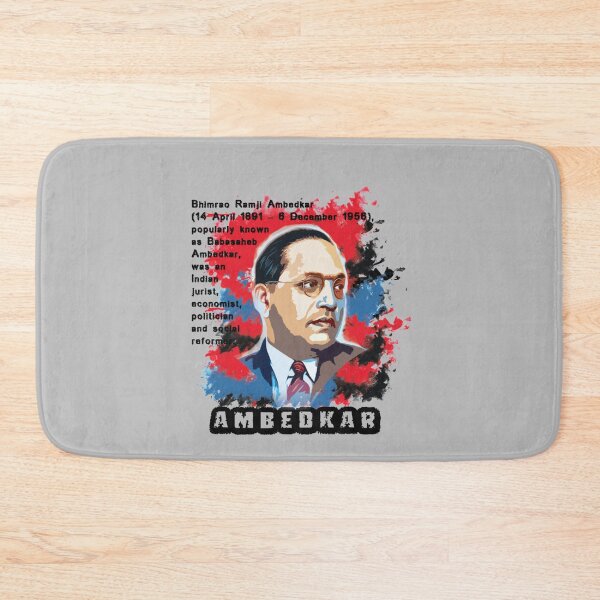 Item preview, Ambedkar Classic   designed and sold by Mcneehenney.