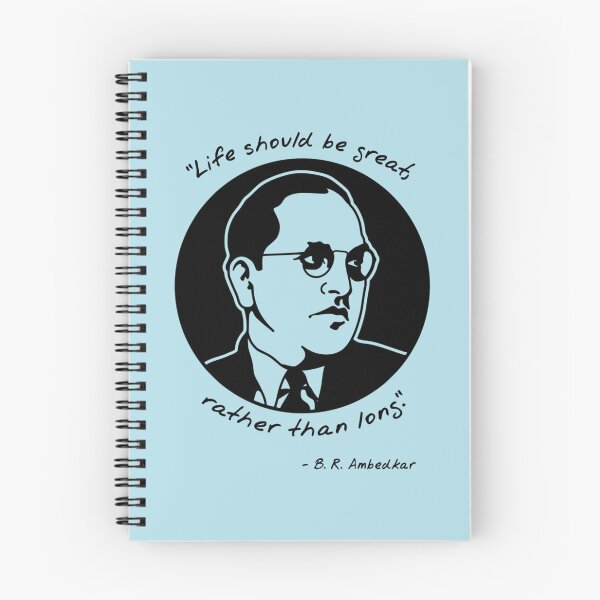 Item preview, B. R. Ambedkar   designed and sold by Mcneehenney.