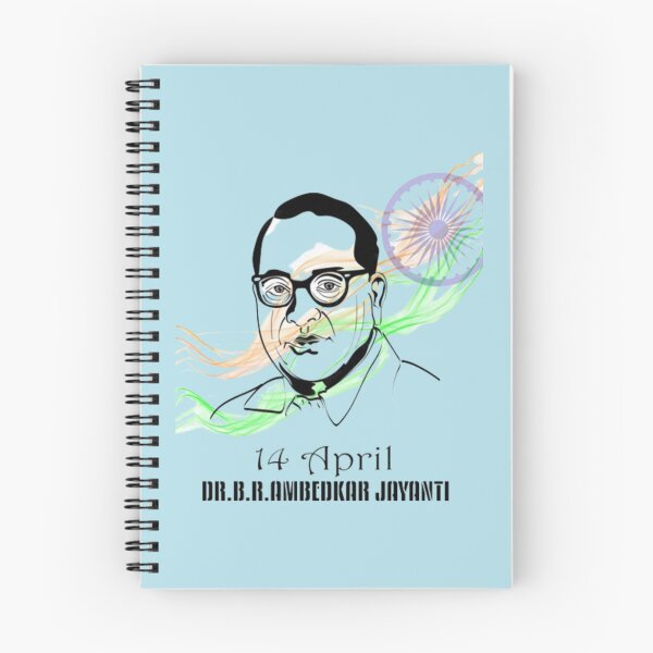 Item preview, Dr B R AMBEDKAR in Indian                    designed and sold by Mcneehenney.