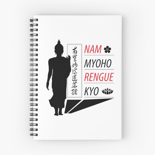 Item preview, Nam-Myoho-Rengue-Kyo designed and sold by marcosty.
