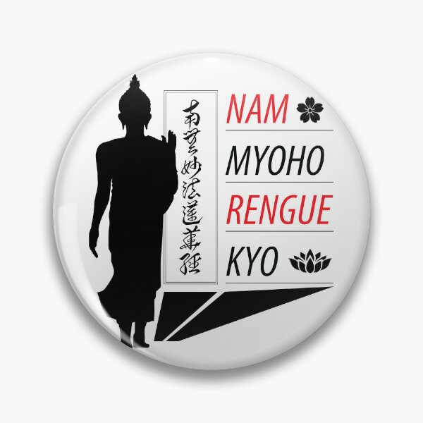 Item preview, Nam-Myoho-Rengue-Kyo designed and sold by marcosty.