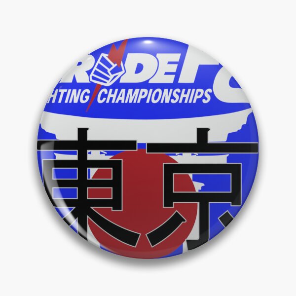 Item preview, Pride FC Vintage 1997 Tokyo Japan Classic T-Shirt designed and sold by SabinesHoyer.