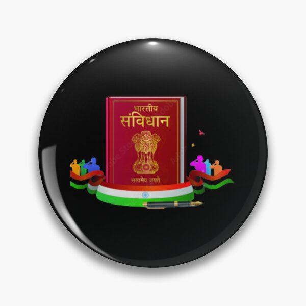 Item preview, Dr B R AMBEDKAR in Indian          designed and sold by Mcneehenney.