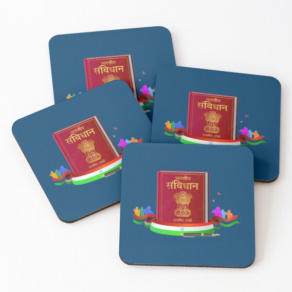 Item preview, Dr B R AMBEDKAR in Indian          designed and sold by Mcneehenney.