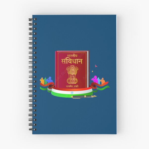 Item preview, Dr B R AMBEDKAR in Indian          designed and sold by Mcneehenney.
