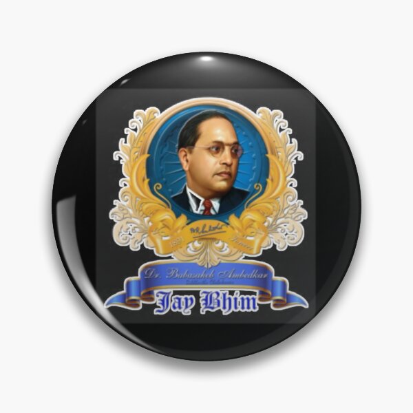 Item preview, Jai Bhim    designed and sold by Mcneehenney.