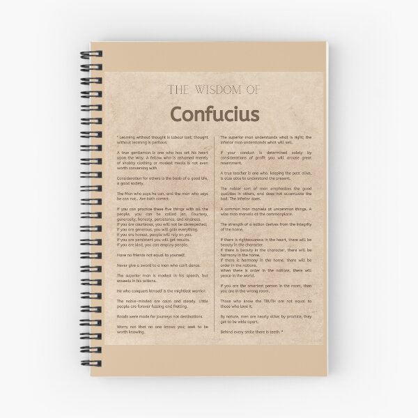 Item preview, The wisdom of Confucius! Part III designed and sold by LaziniArts.