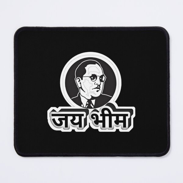 Item preview, Jai Bhim designed and sold by Mcneehenney.