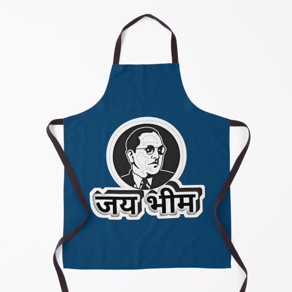 Item preview, Jai Bhim designed and sold by Mcneehenney.