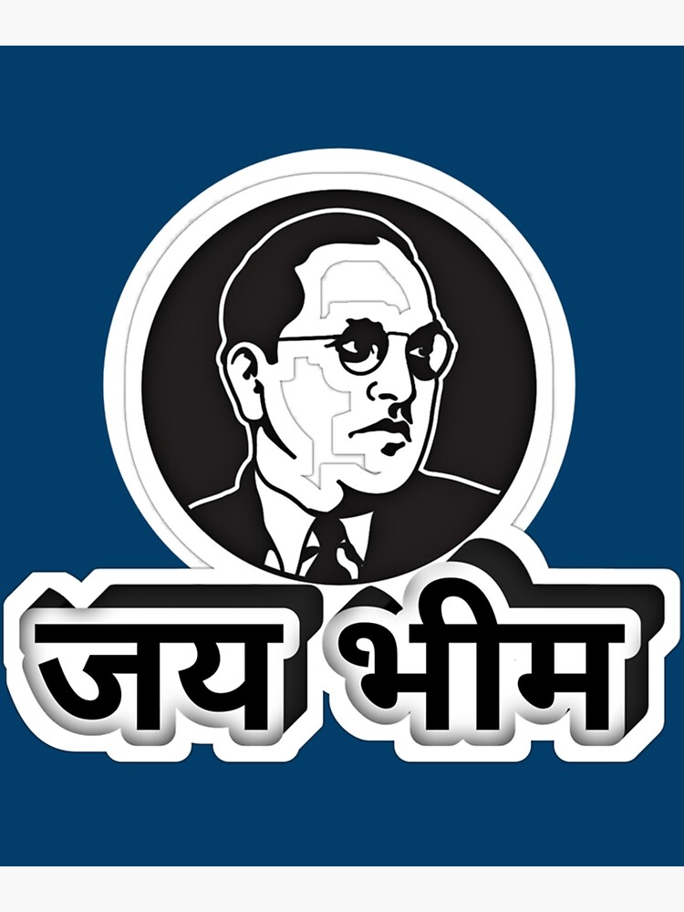 Jay bhim | Dr ambedkar hd wallpaper new, Photo album quote, New images hd