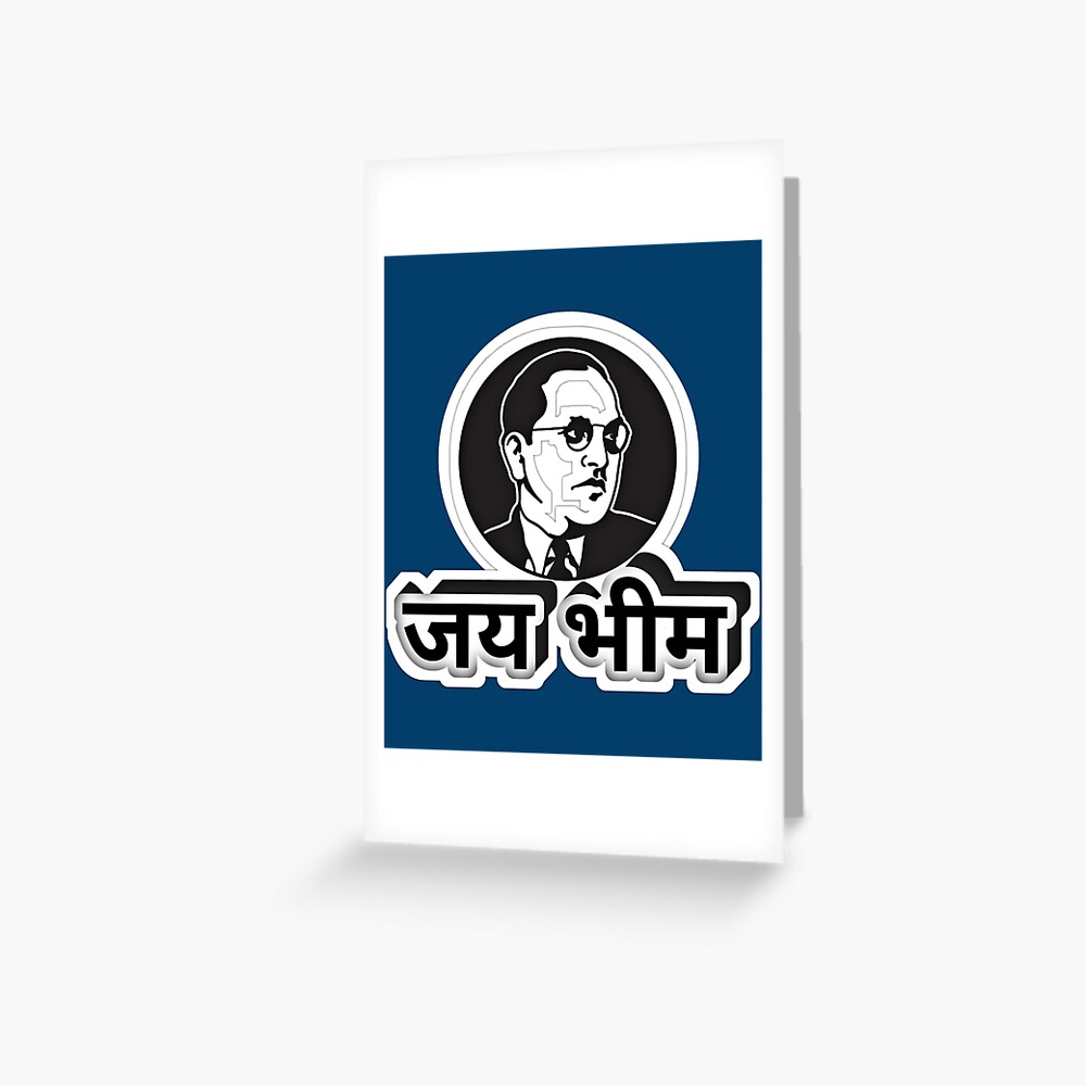 Jai Bhim Logo PNG, Vector, PSD, and Clipart With Transparent Background for  Free Download | Pngtree