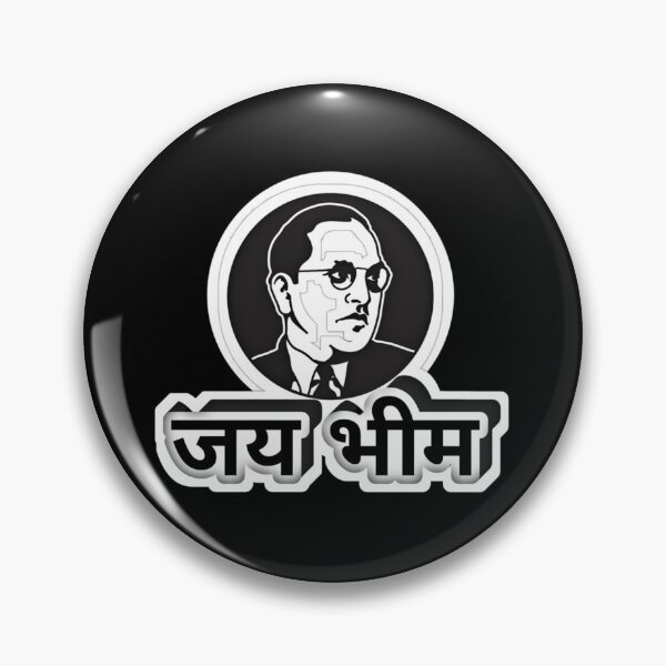 Item preview, Jai Bhim      designed and sold by Mcneehenney.