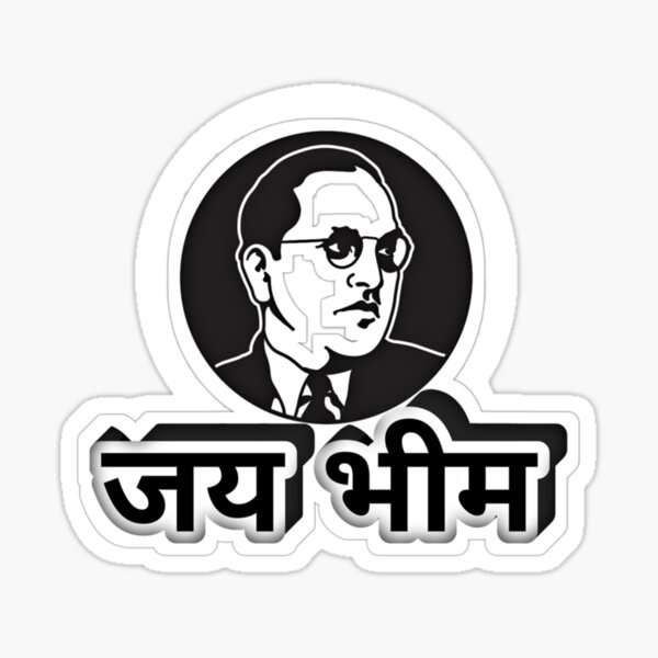 Jai Bhim Sticker For Sale By Mcneehenney Redbubble