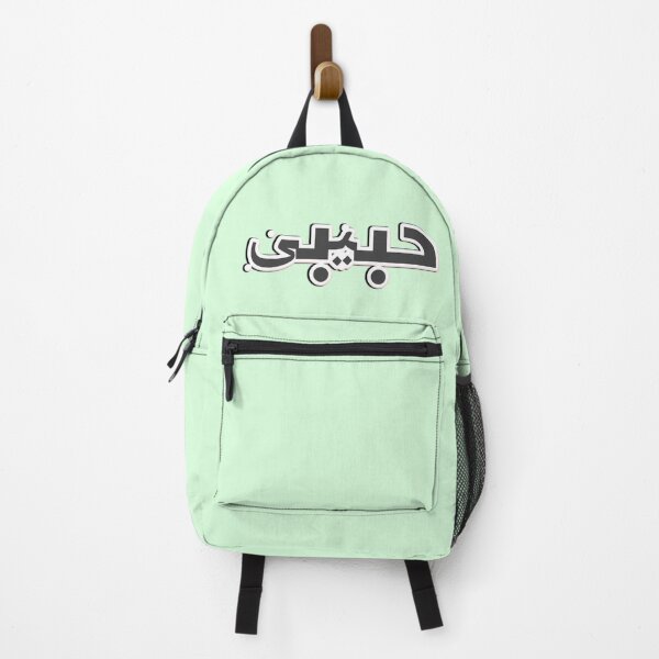 Item preview, Habibi designed and sold by Galaxypoint.