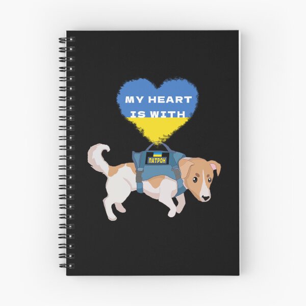 Item preview, Ukrainian Armed Forces Dog Patron Jack Russell Terrier designed and sold by Aide.