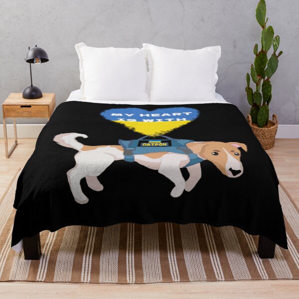 Item preview, Ukrainian Armed Forces Dog Patron Jack Russell Terrier designed and sold by Aide.