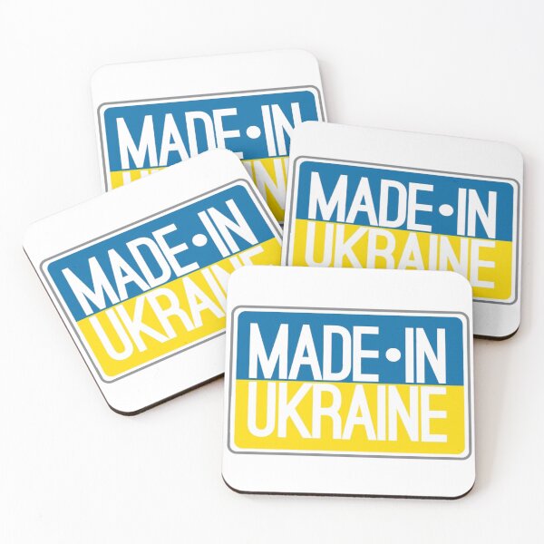 Item preview, Made in Ukraine blu and yellow 2022 designed and sold by PepleOfUkraine.