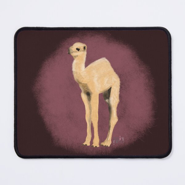 Item preview, Fluffy baby Camel designed and sold by Miriam T.
