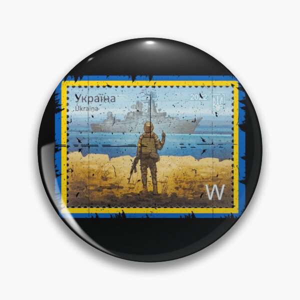 Item preview, Vintage Ukraine Postage Stamp Flag Pride Army Patriot Roots designed and sold by GraphifyArt.
